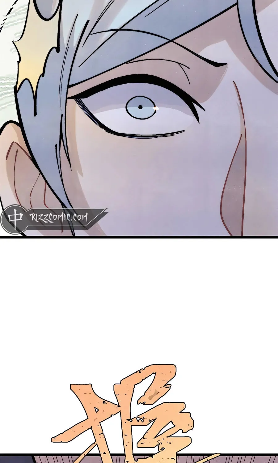 Read All Hail the Sect Leader chapter 320 image 56 on Lezhin