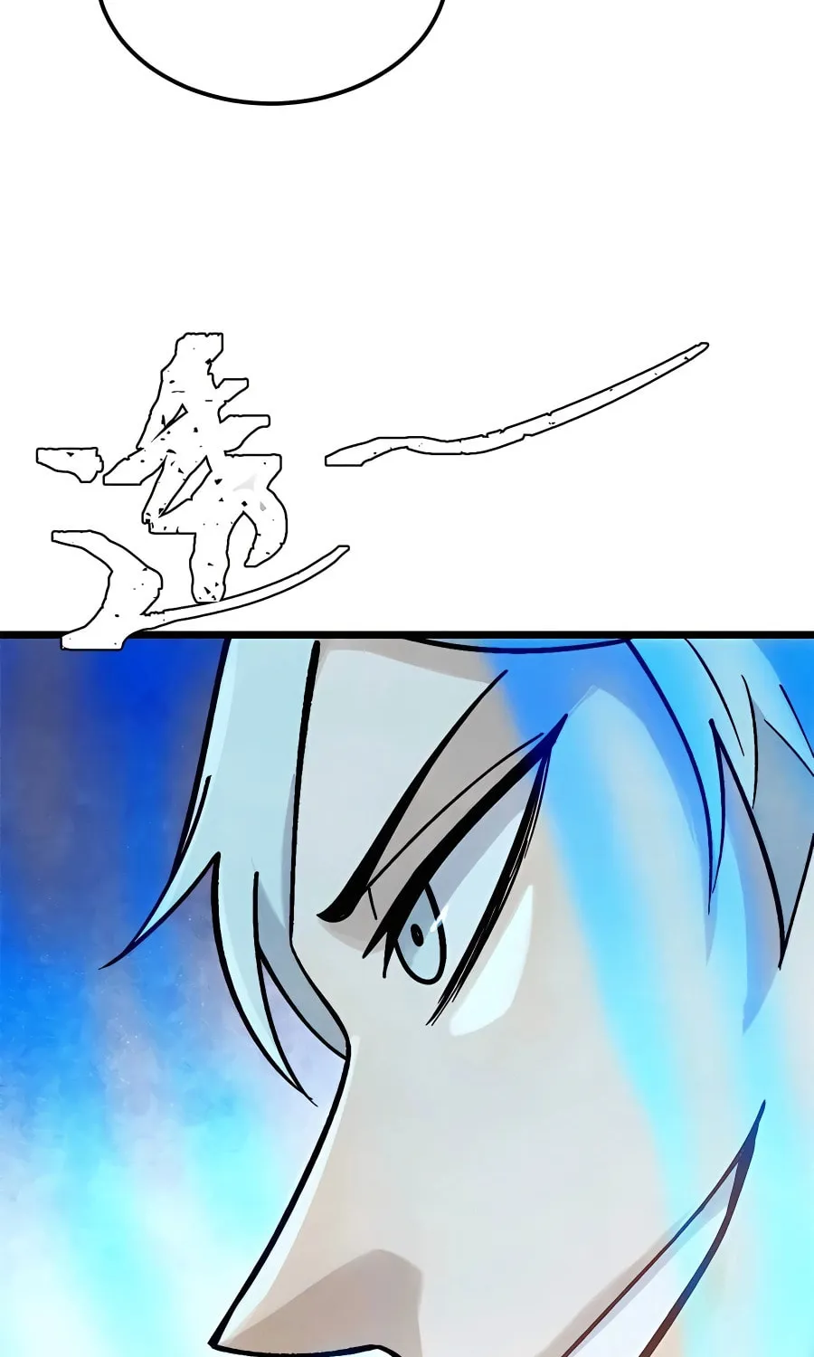 Read All Hail the Sect Leader chapter 320 image 61 on Lezhin