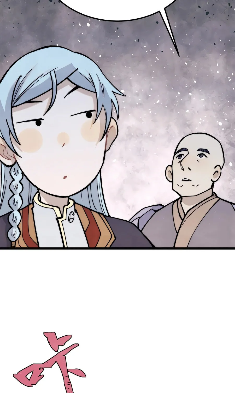 Read All Hail the Sect Leader chapter 321 image 20 on Lezhin