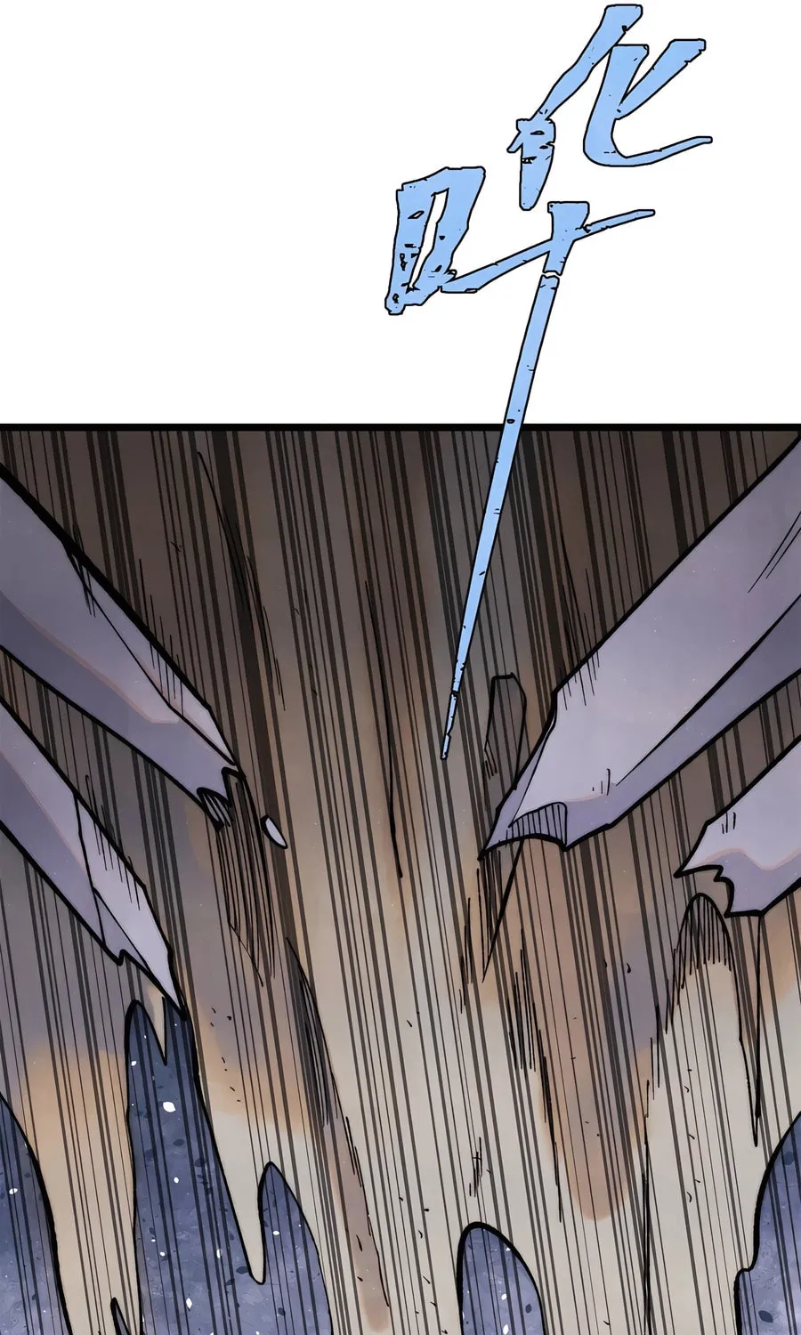 Read All Hail the Sect Leader chapter 321 image 22 on Lezhin