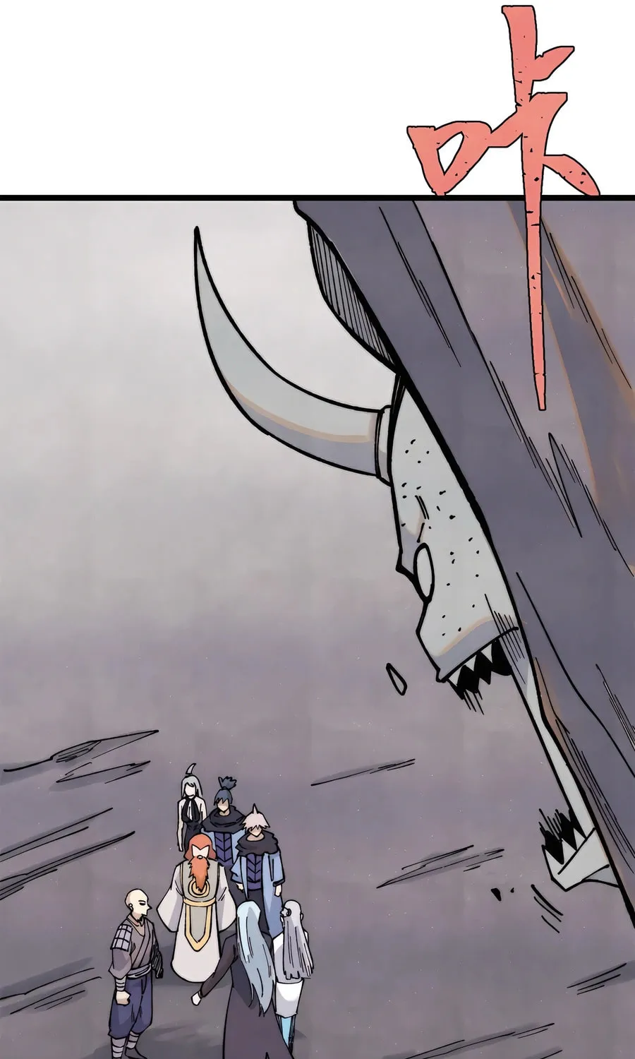 Read All Hail the Sect Leader chapter 321 image 28 on Lezhin