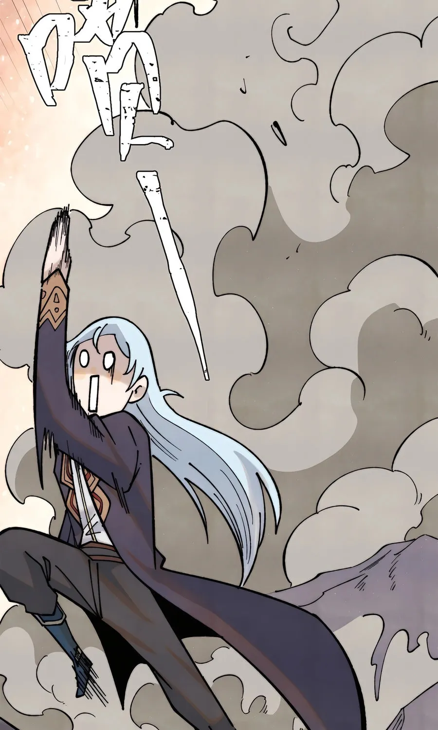 Read All Hail the Sect Leader chapter 321 image 30 on Lezhin