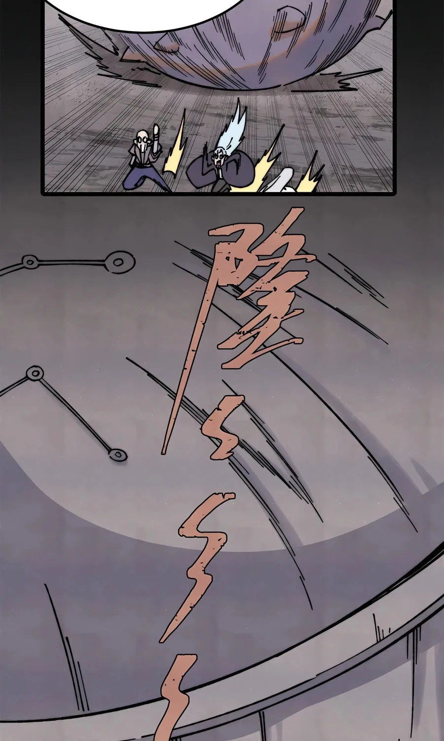 Read All Hail the Sect Leader chapter 321 image 32 on Lezhin