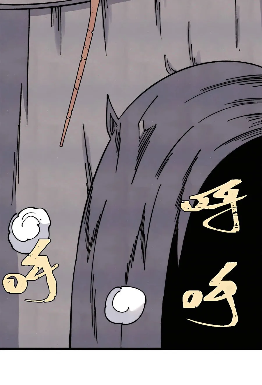 Read All Hail the Sect Leader chapter 321 image 33 on Lezhin