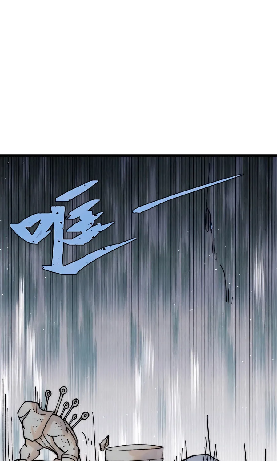 Read All Hail the Sect Leader chapter 321 image 65 on Lezhin