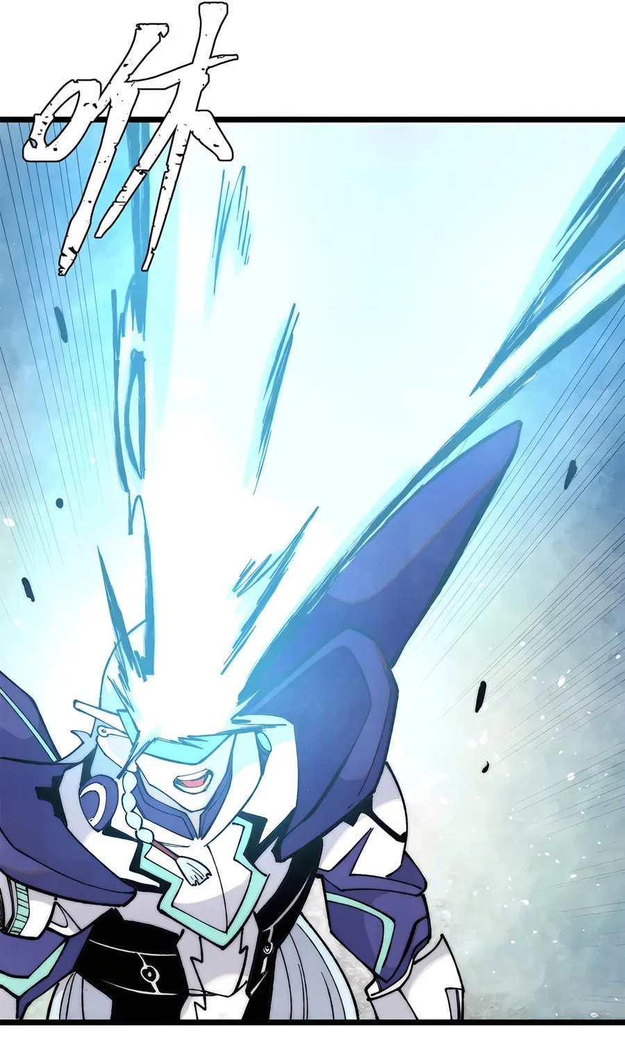 Read All Hail the Sect Leader chapter 322 image 36 on Lezhin