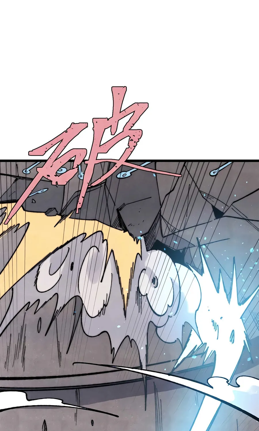 Read All Hail the Sect Leader chapter 322 image 37 on Lezhin