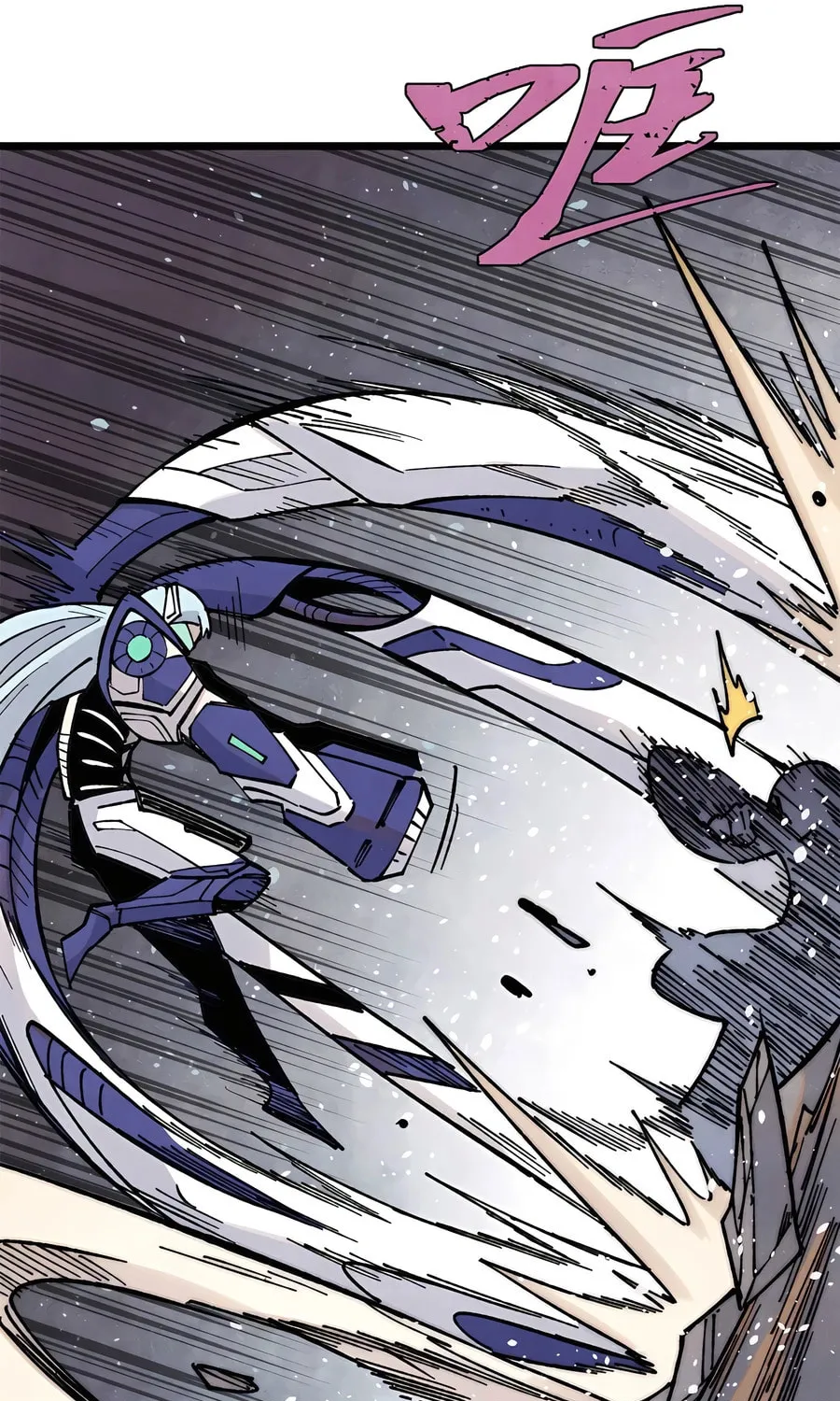 Read All Hail the Sect Leader chapter 322 image 42 on Lezhin