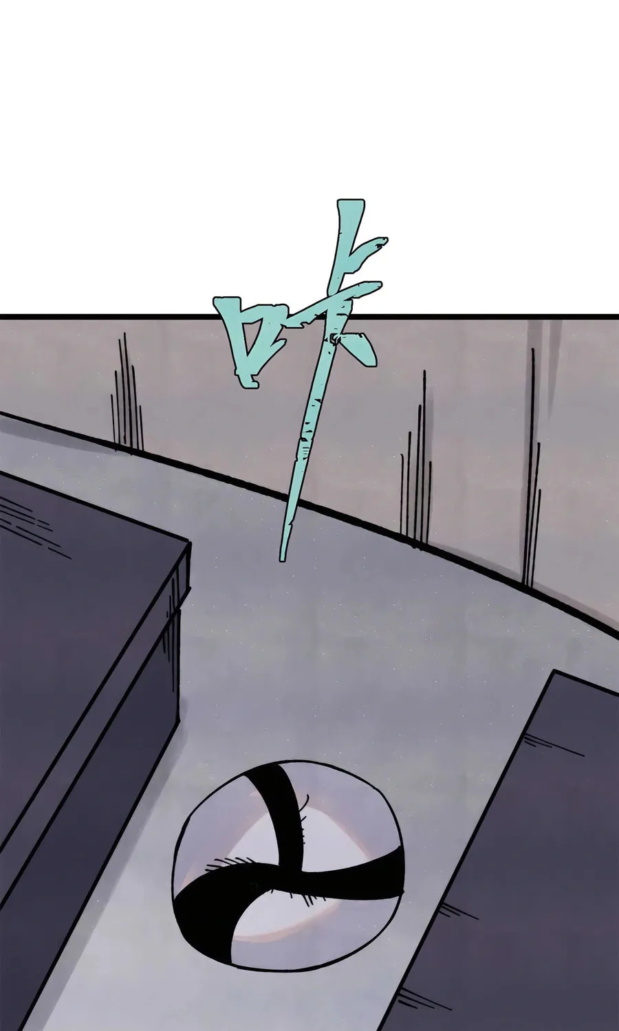 Read All Hail the Sect Leader chapter 322 image 60 on Lezhin