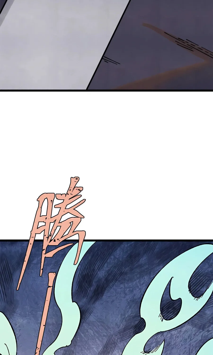 Read All Hail the Sect Leader chapter 322 image 61 on Lezhin