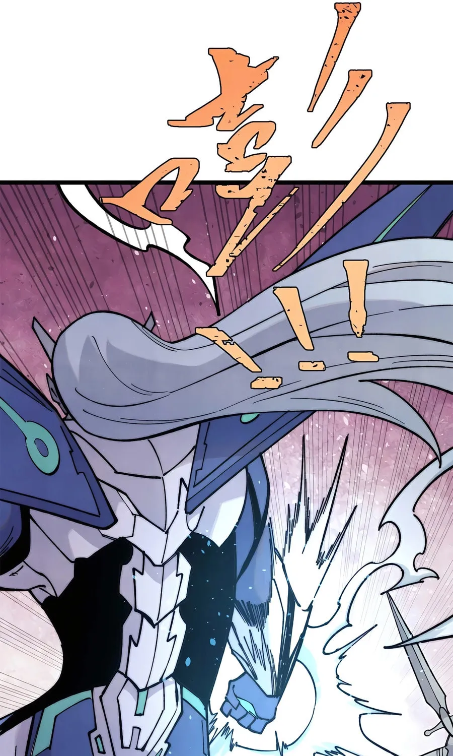Read All Hail the Sect Leader chapter 322 image 7 on Lezhin