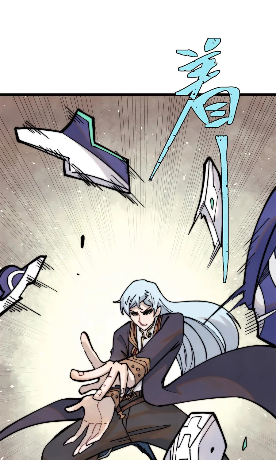 Read All Hail the Sect Leader chapter 323 image 13 on Lezhin