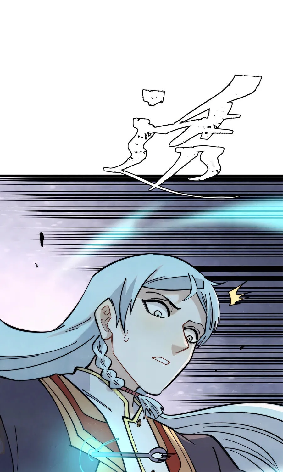 Read All Hail the Sect Leader chapter 323 image 35 on Lezhin