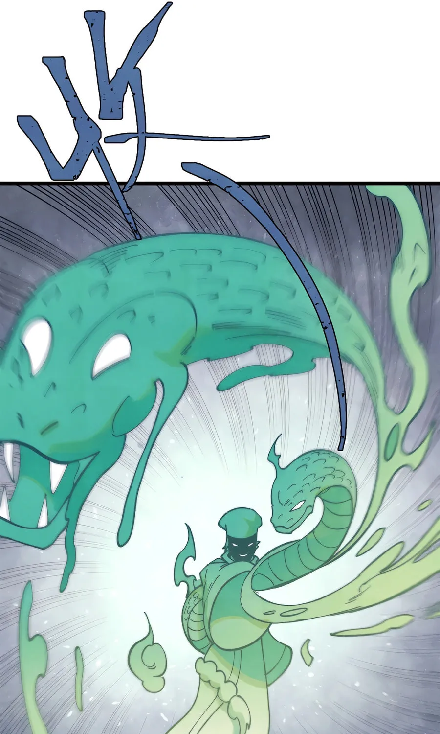Read All Hail the Sect Leader chapter 323 image 40 on Lezhin