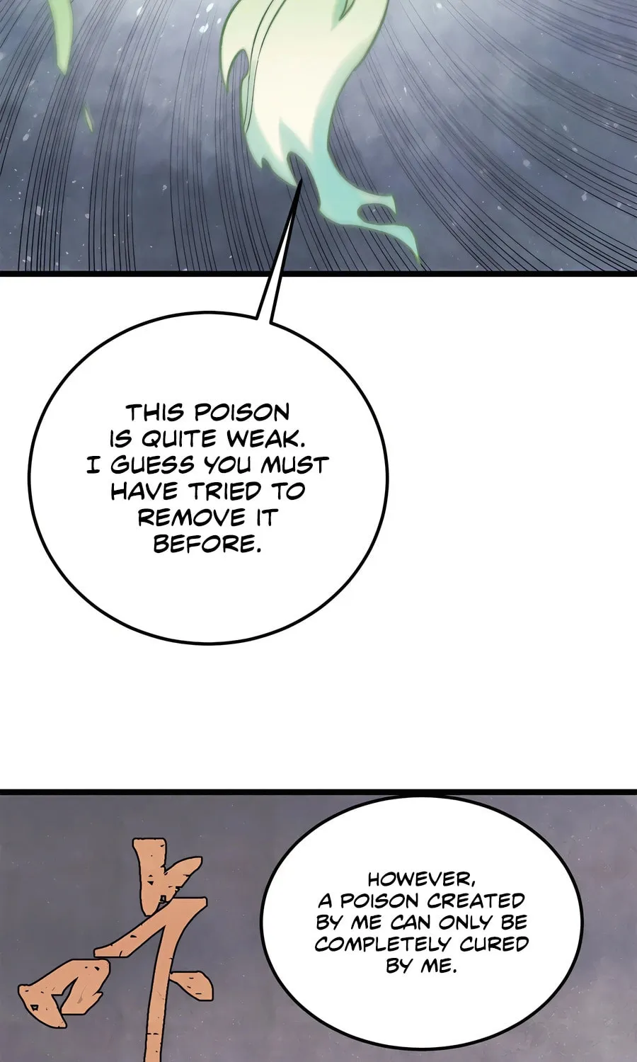 Read All Hail the Sect Leader chapter 323 image 41 on Lezhin