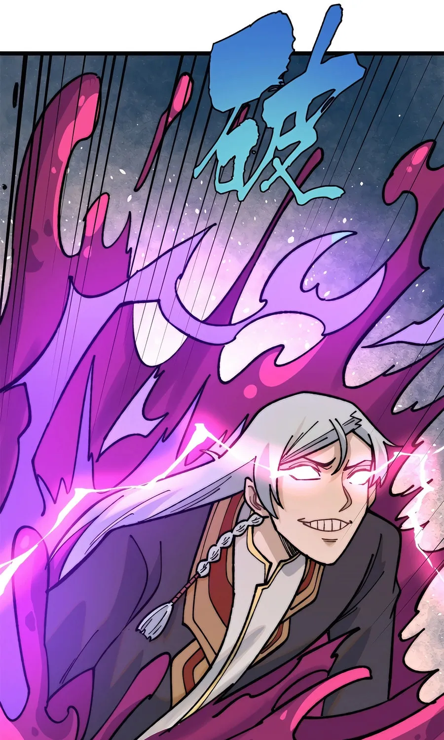 Read All Hail the Sect Leader chapter 324 image 35 on Lezhin