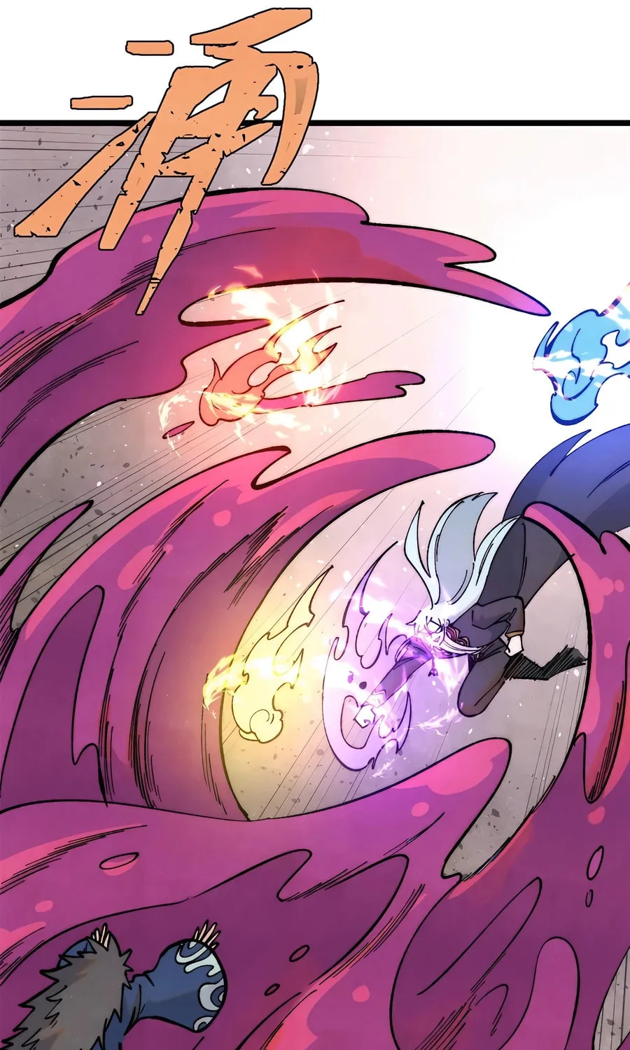 Read All Hail the Sect Leader chapter 324 image 46 on Lezhin