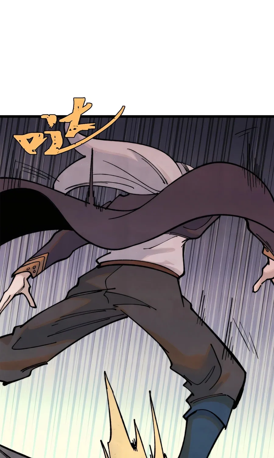 Read All Hail the Sect Leader chapter 324 image 54 on Lezhin