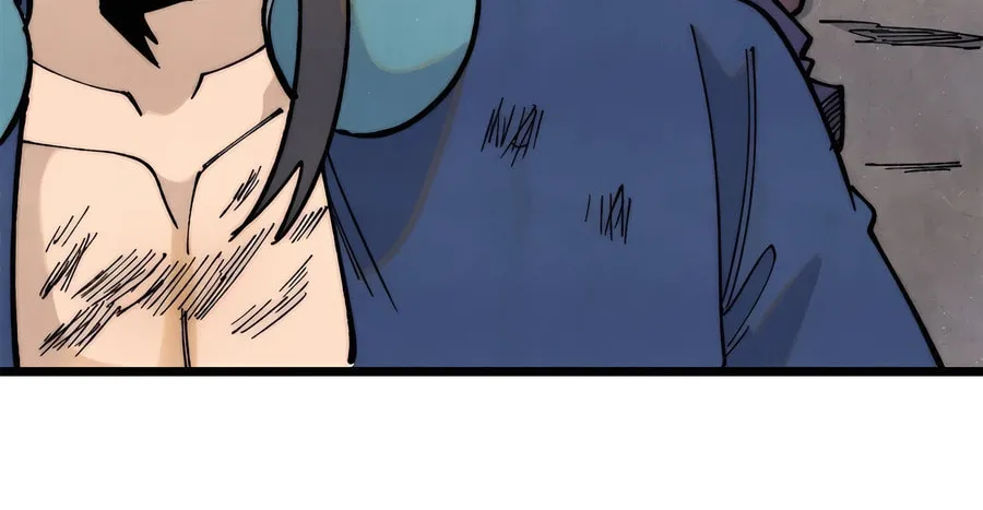 Read All Hail the Sect Leader chapter 324 image 62 on Lezhin