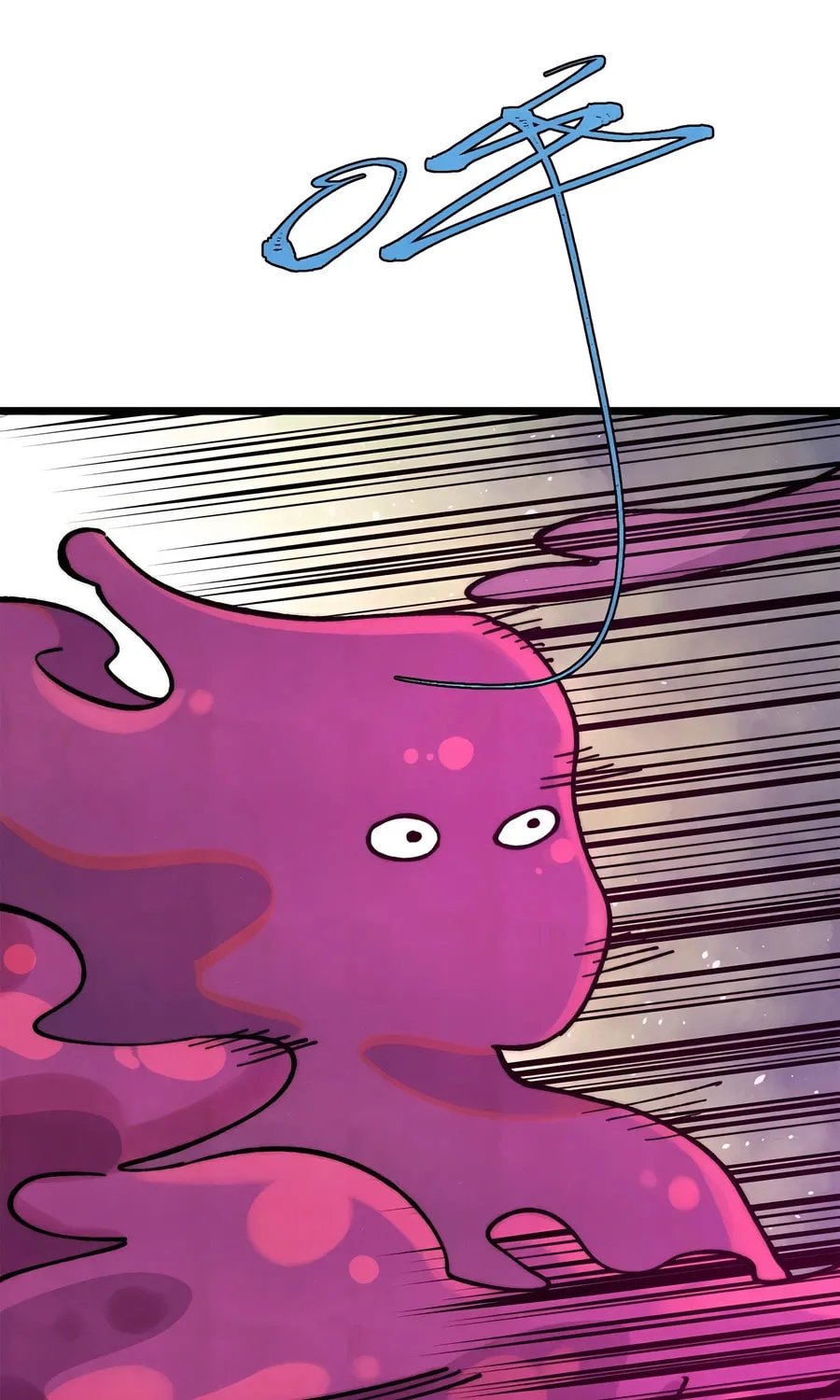 Read All Hail the Sect Leader chapter 324 image 7 on Lezhin