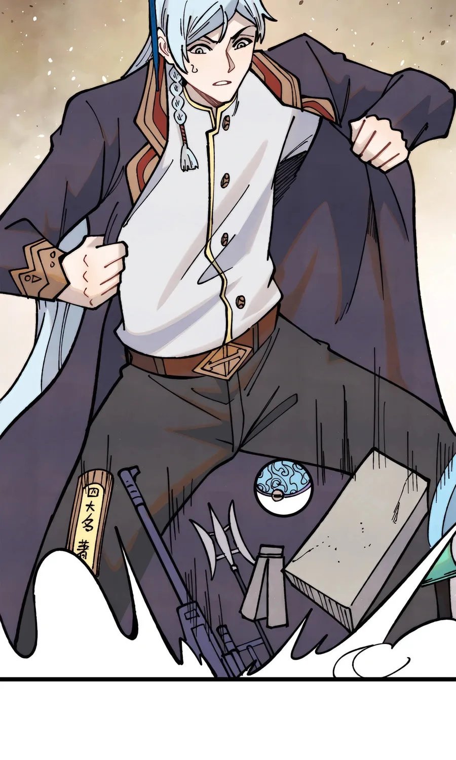Read All Hail the Sect Leader chapter 325 image 3 on Lezhin