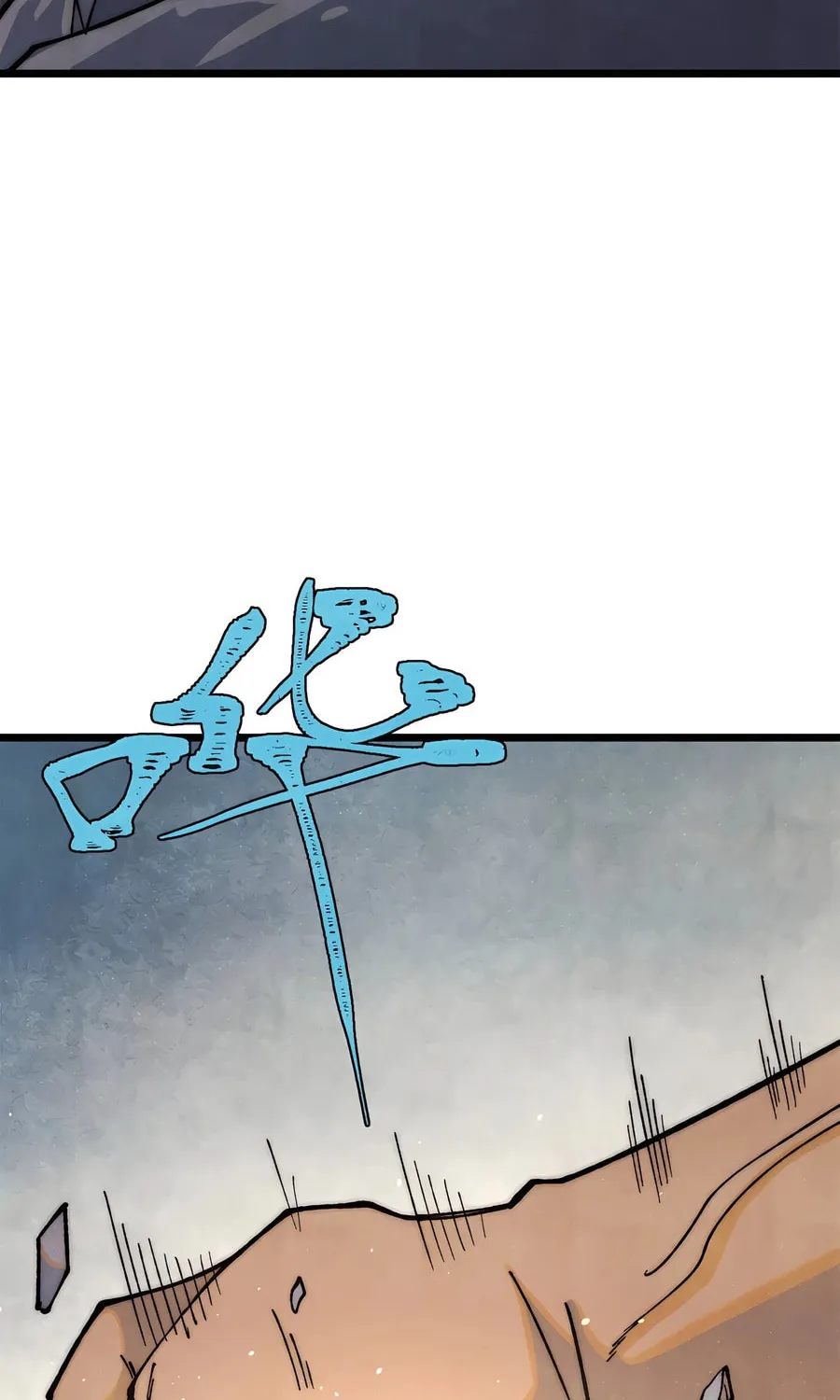 Read All Hail the Sect Leader chapter 325 image 46 on Lezhin
