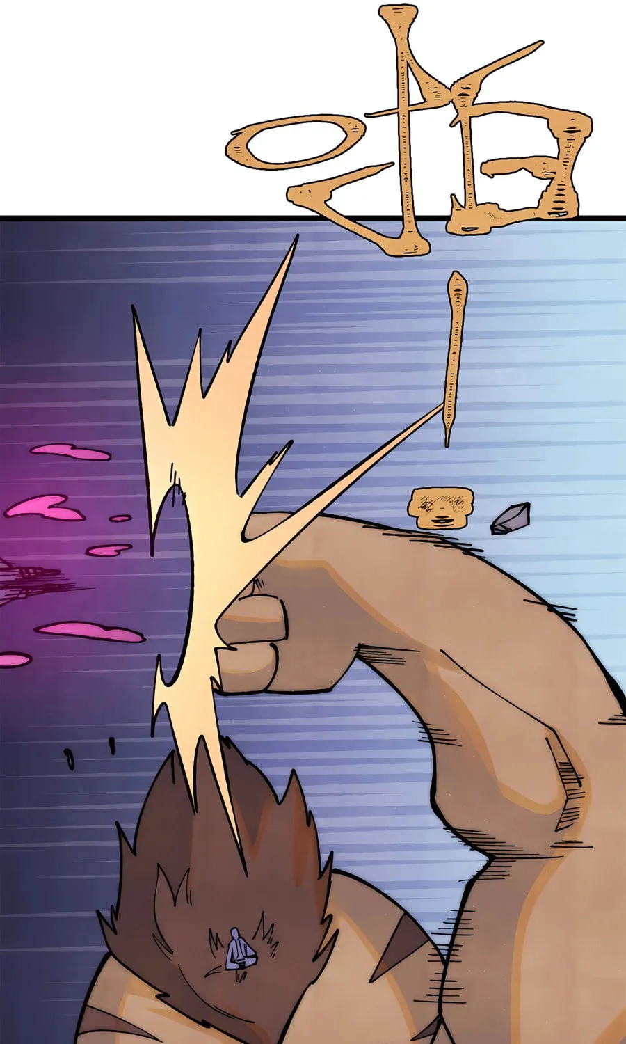 Read All Hail the Sect Leader chapter 325 image 48 on Lezhin
