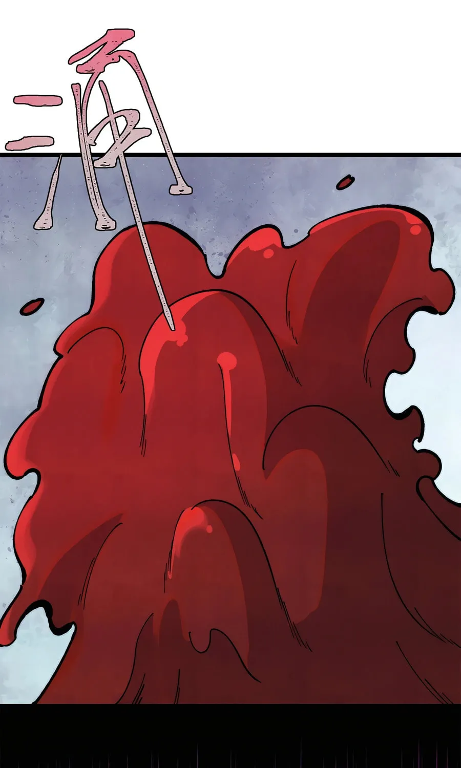 Read All Hail the Sect Leader chapter 325 image 8 on Lezhin
