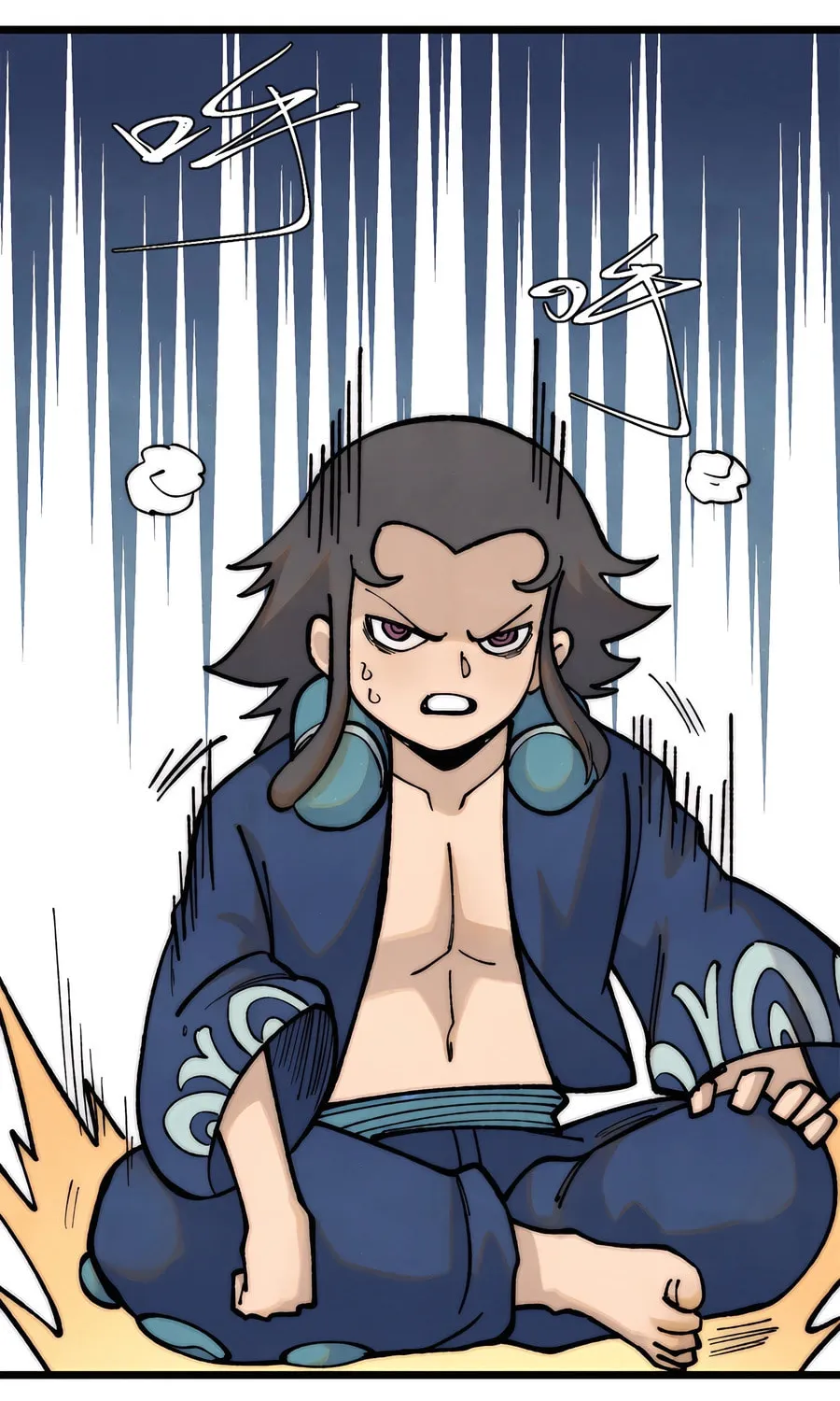 Read All Hail the Sect Leader chapter 326 image 1 on Lezhin