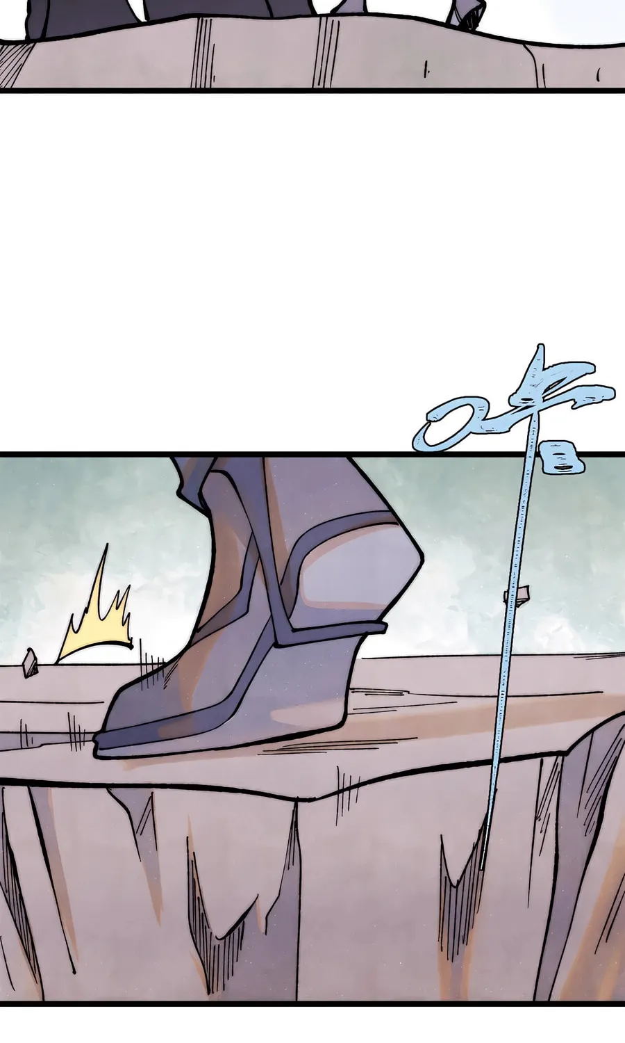 Read All Hail the Sect Leader chapter 327 image 63 on Lezhin
