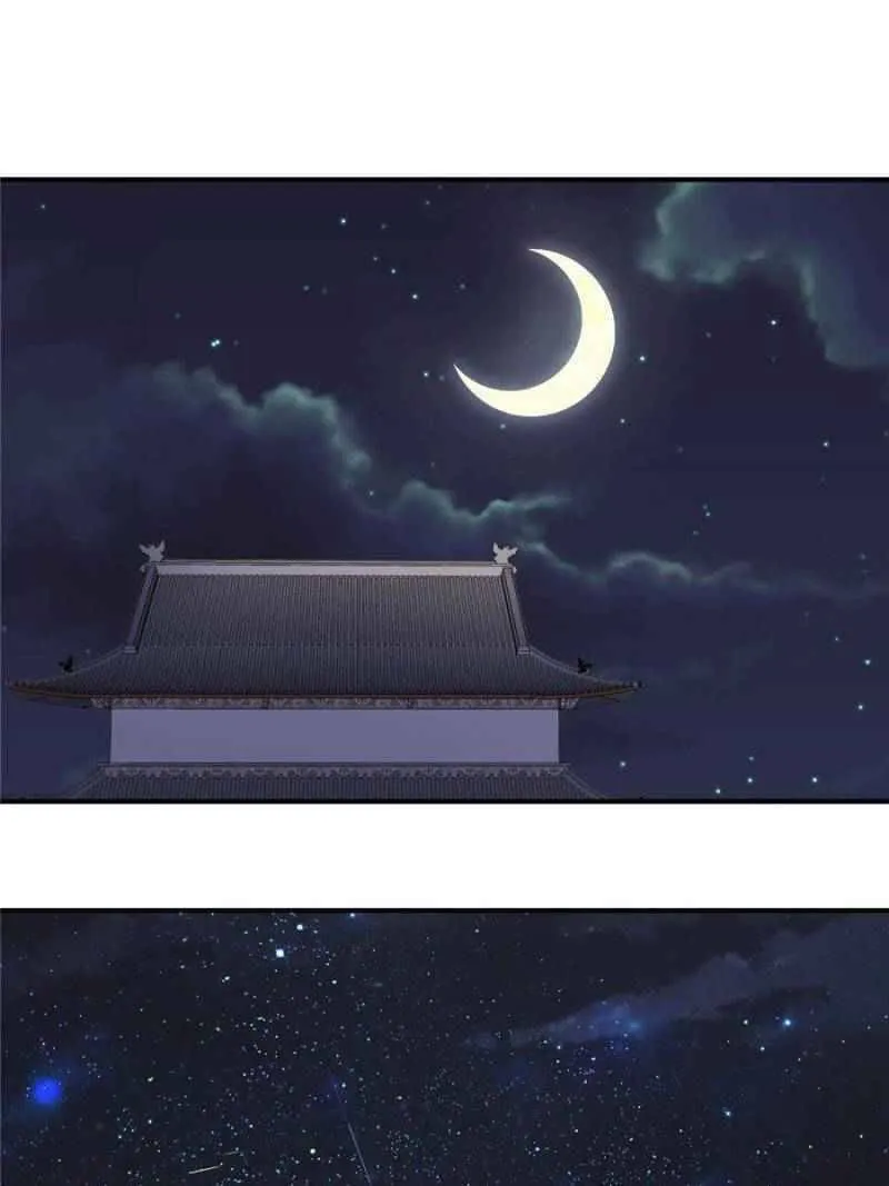Read All Hail the Sect Leader chapter 33 image 15 on Lezhin