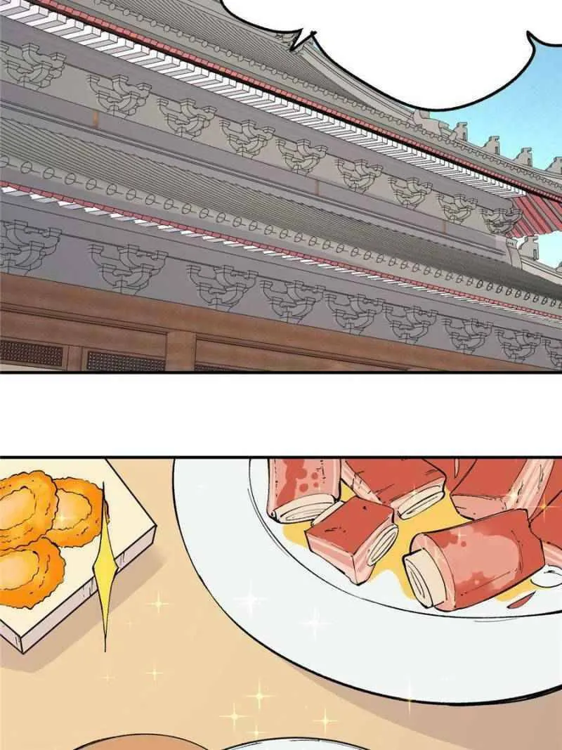 Read All Hail the Sect Leader chapter 33 image 7 on Lezhin