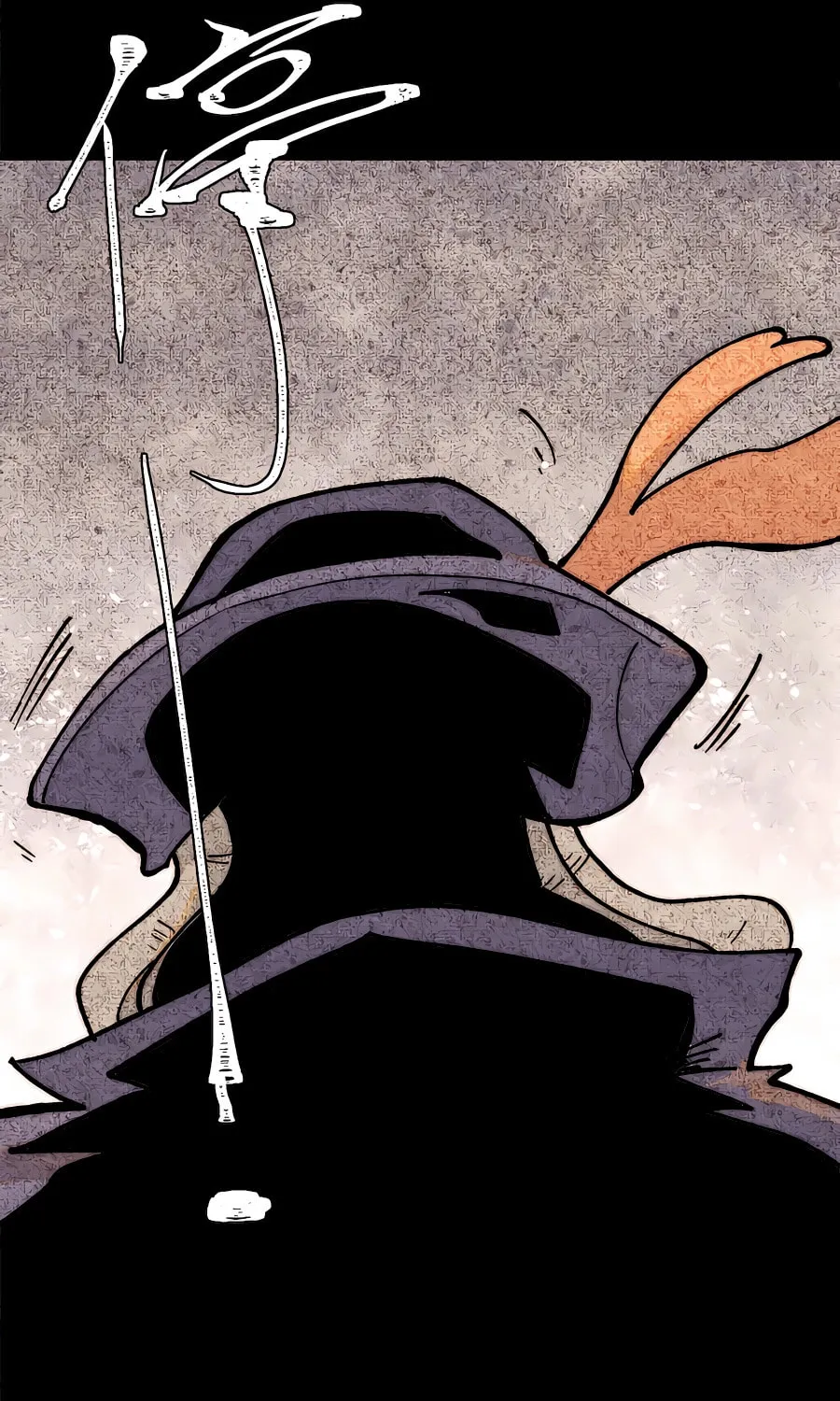 Read All Hail the Sect Leader chapter 330 image 19 on Lezhin