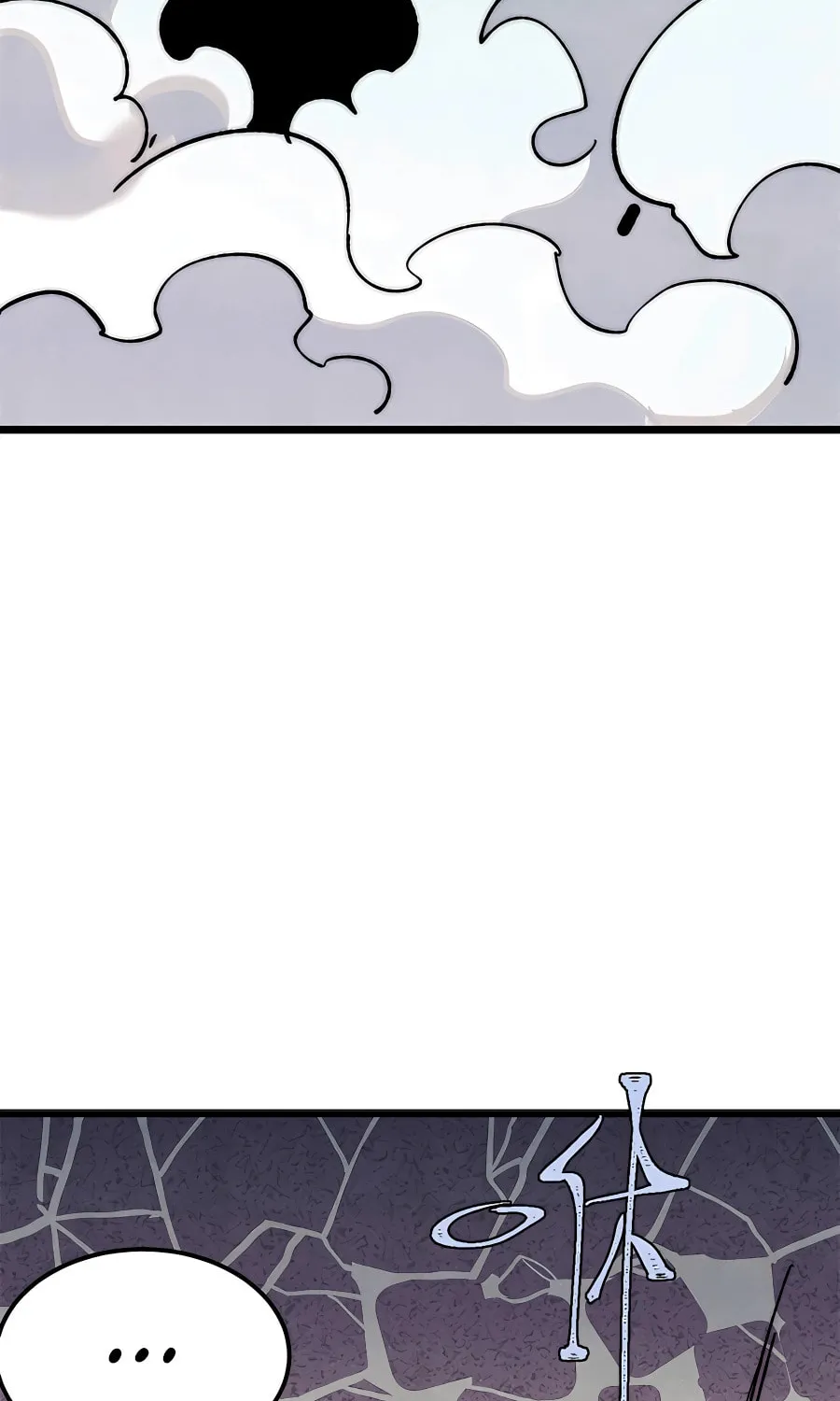 Read All Hail the Sect Leader chapter 330 image 32 on Lezhin