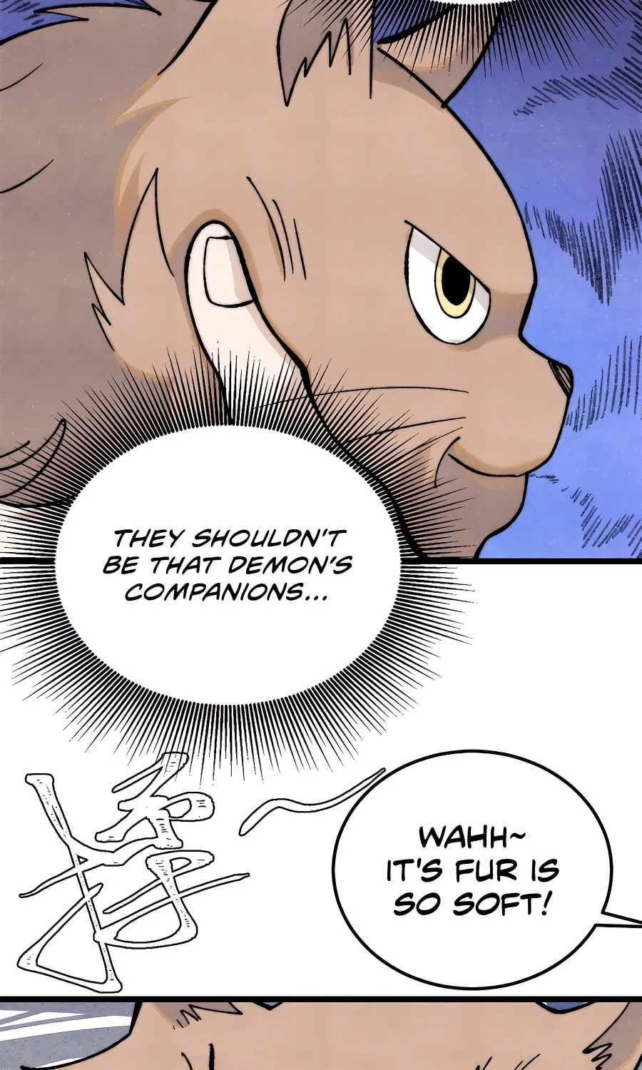 Read All Hail the Sect Leader chapter 330 image 47 on Lezhin