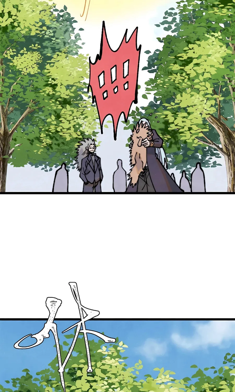 Read All Hail the Sect Leader chapter 331 image 13 on Lezhin