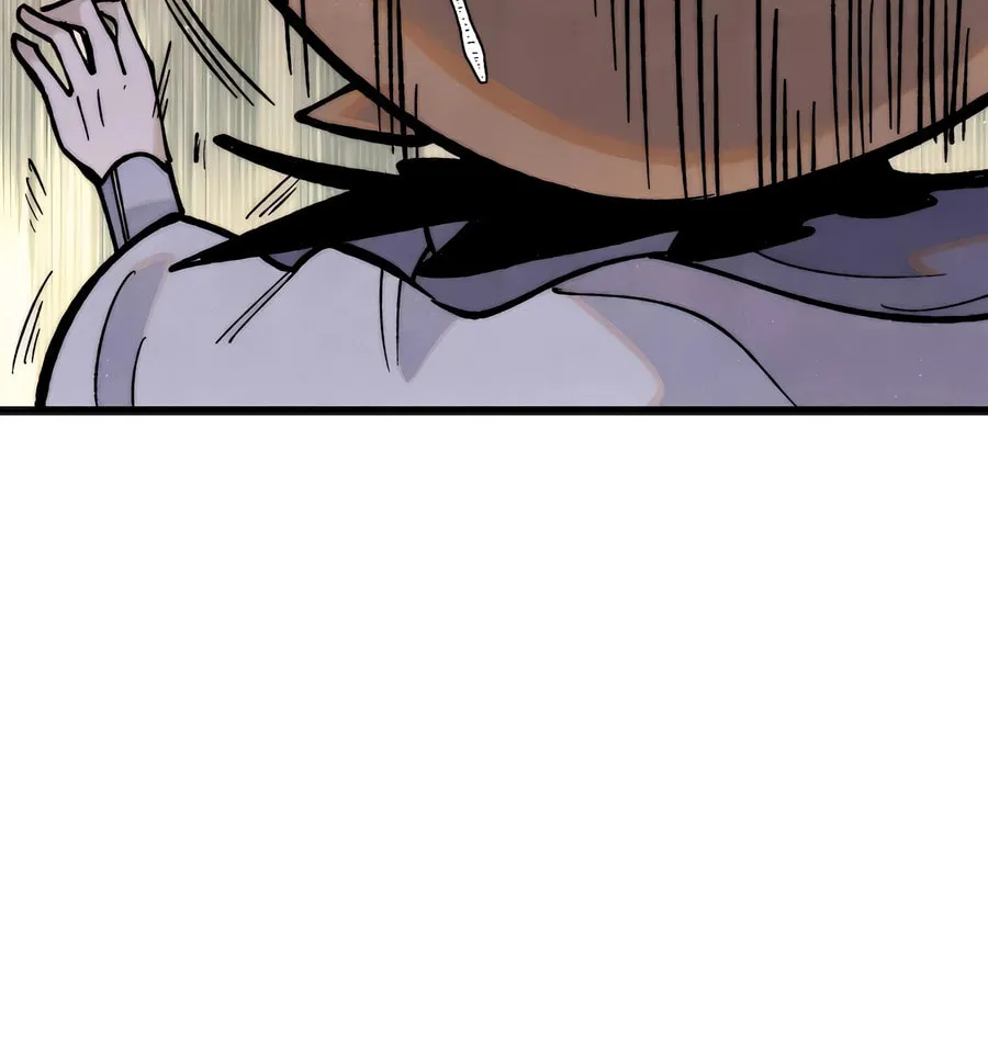 Read All Hail the Sect Leader chapter 331 image 51 on Lezhin