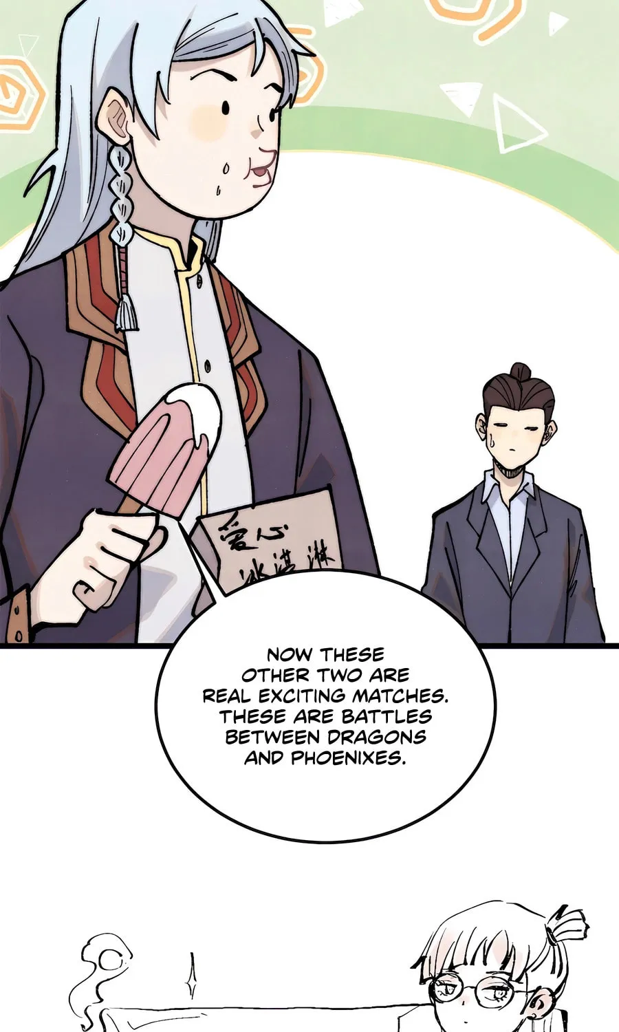 Read All Hail the Sect Leader chapter 331 image 56 on Lezhin