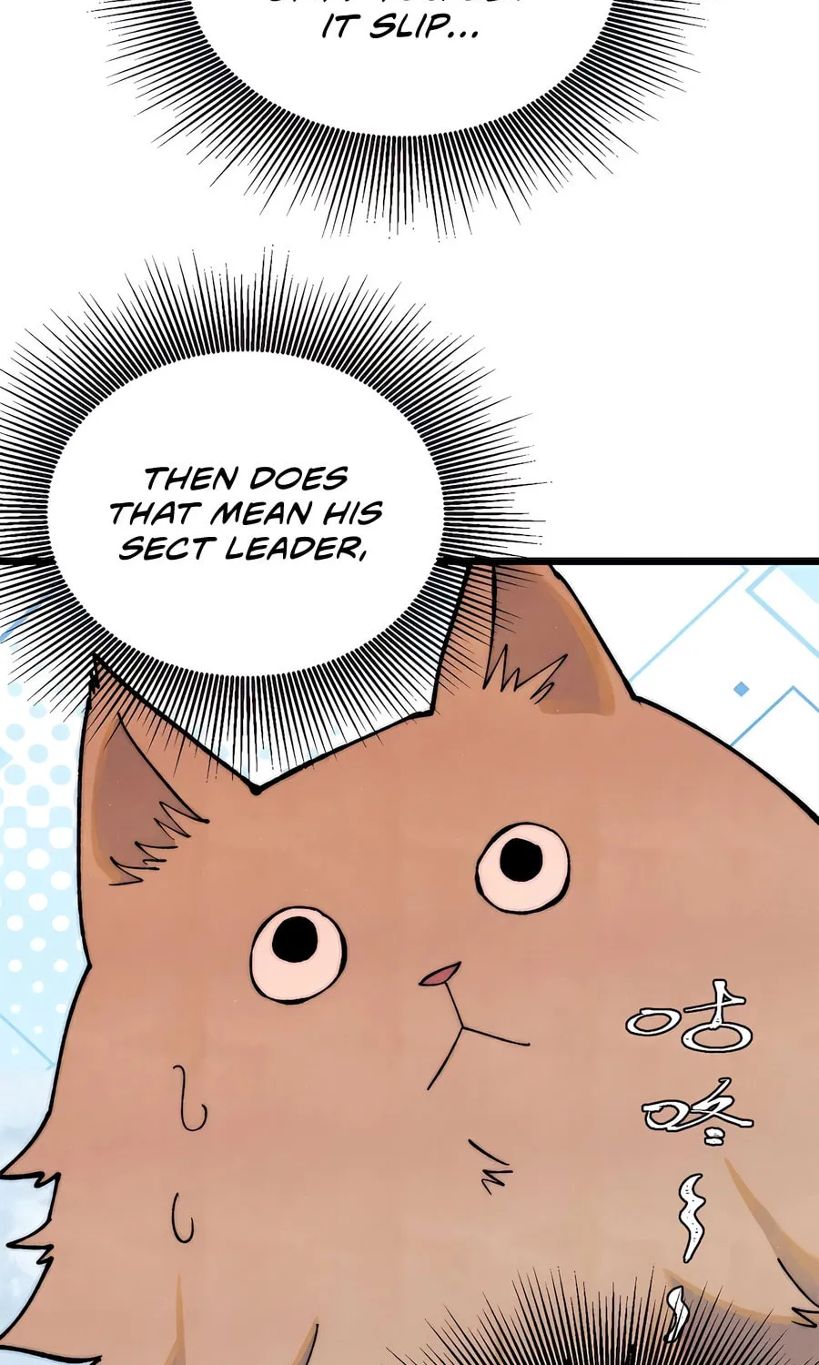 Read All Hail the Sect Leader chapter 331 image 7 on Lezhin