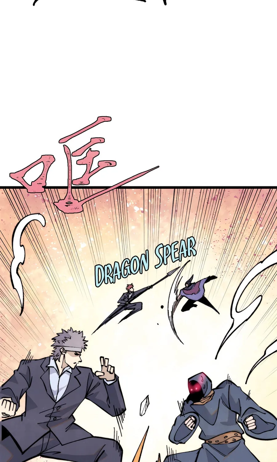 Read All Hail the Sect Leader chapter 332 image 3 on Lezhin