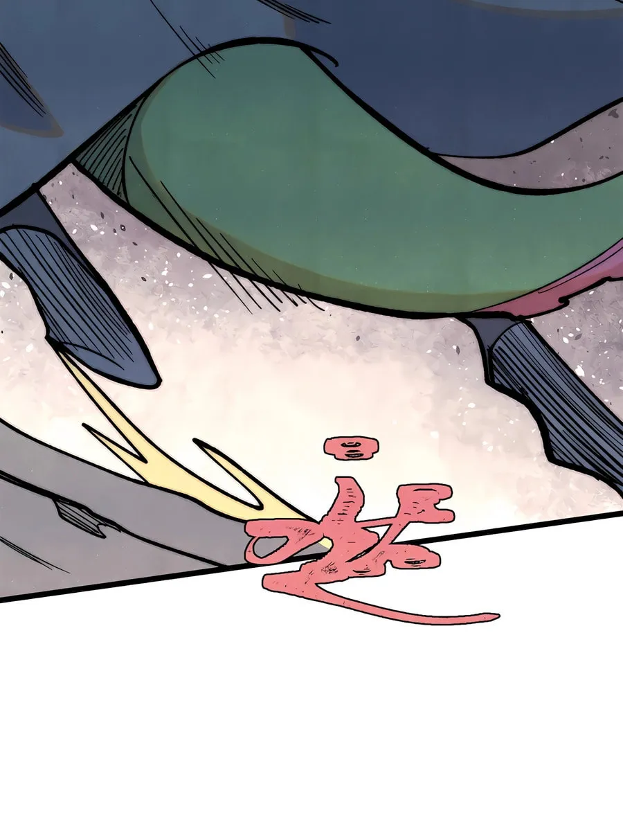 Read All Hail the Sect Leader chapter 332 image 52 on Lezhin