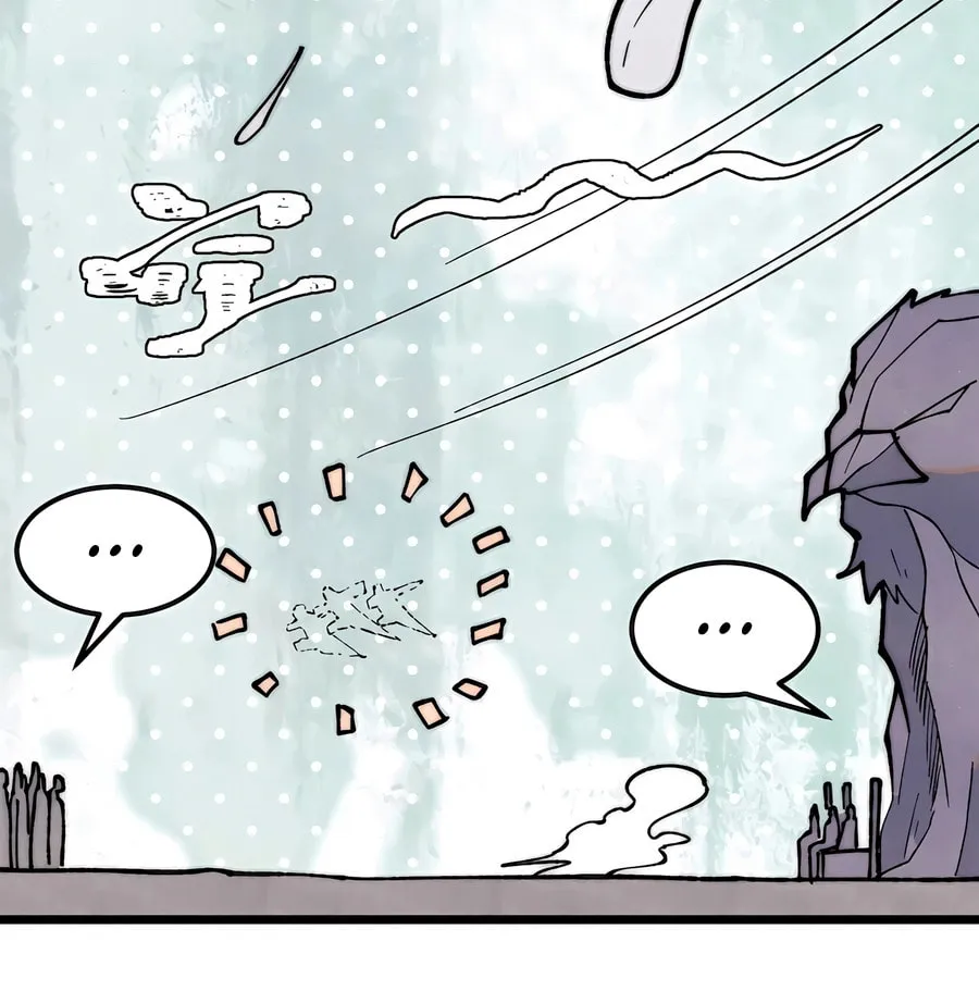 Read All Hail the Sect Leader chapter 333 image 48 on Lezhin