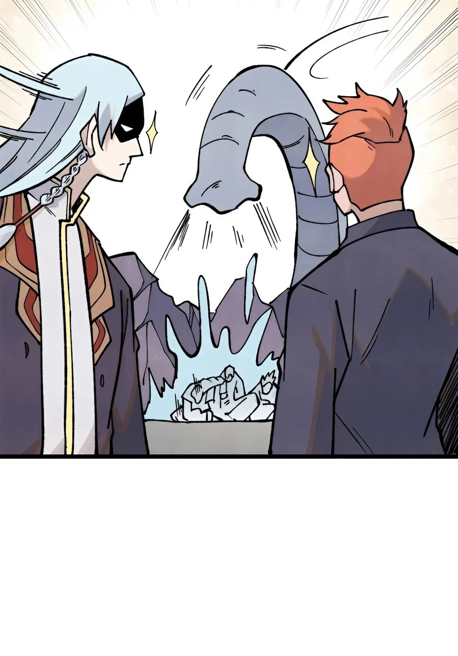 Read All Hail the Sect Leader chapter 333 image 59 on Lezhin
