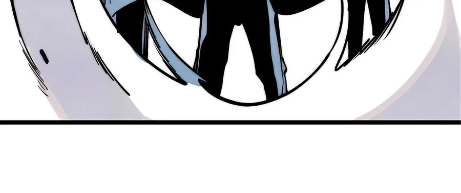 Read All Hail the Sect Leader chapter 333 image 6 on Lezhin