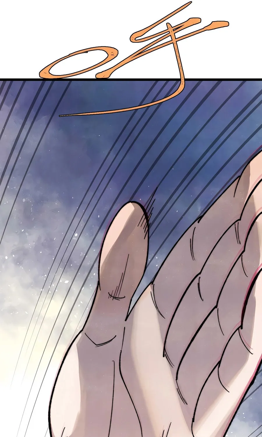 Read All Hail the Sect Leader chapter 335 image 52 on Lezhin