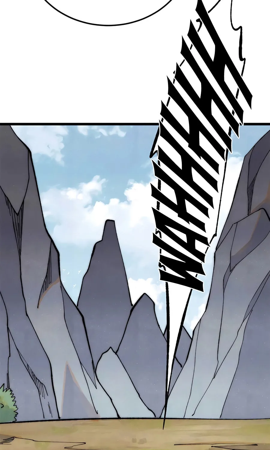 Read All Hail the Sect Leader chapter 335 image 8 on Lezhin