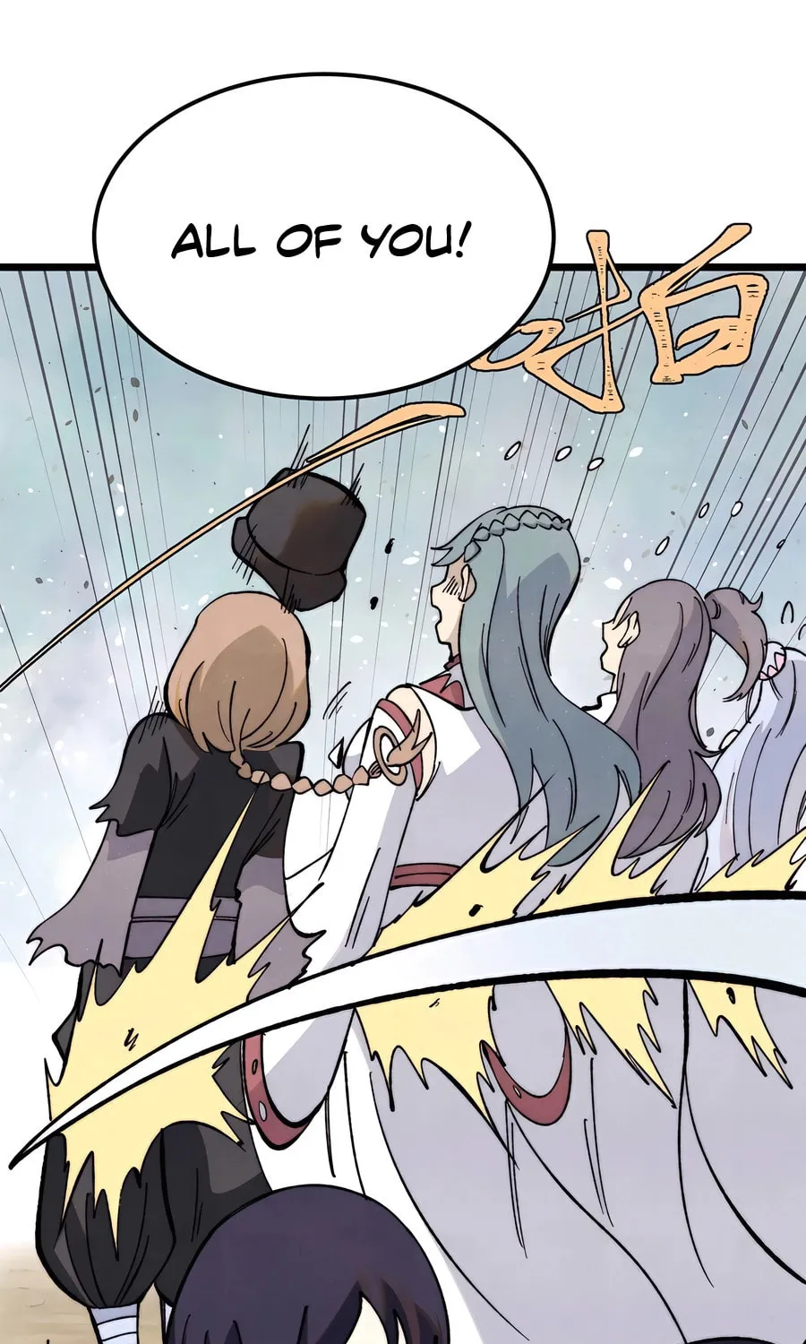 Read All Hail the Sect Leader chapter 336 image 29 on Lezhin