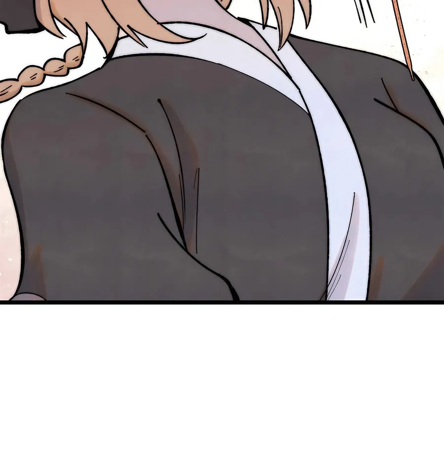 Read All Hail the Sect Leader chapter 336 image 56 on Lezhin