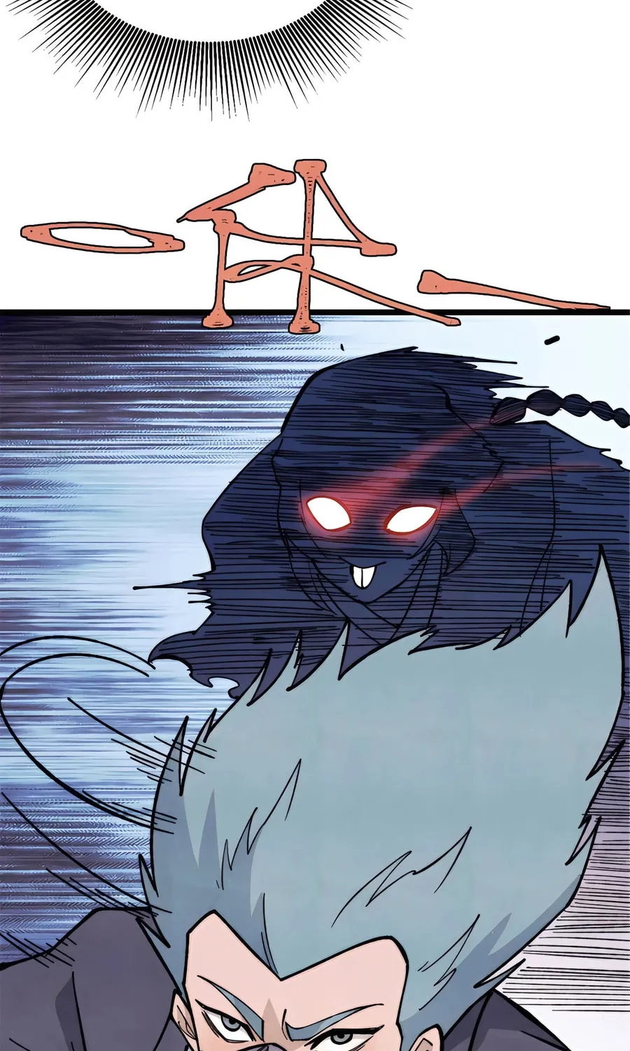 Read All Hail the Sect Leader chapter 337 image 10 on Lezhin