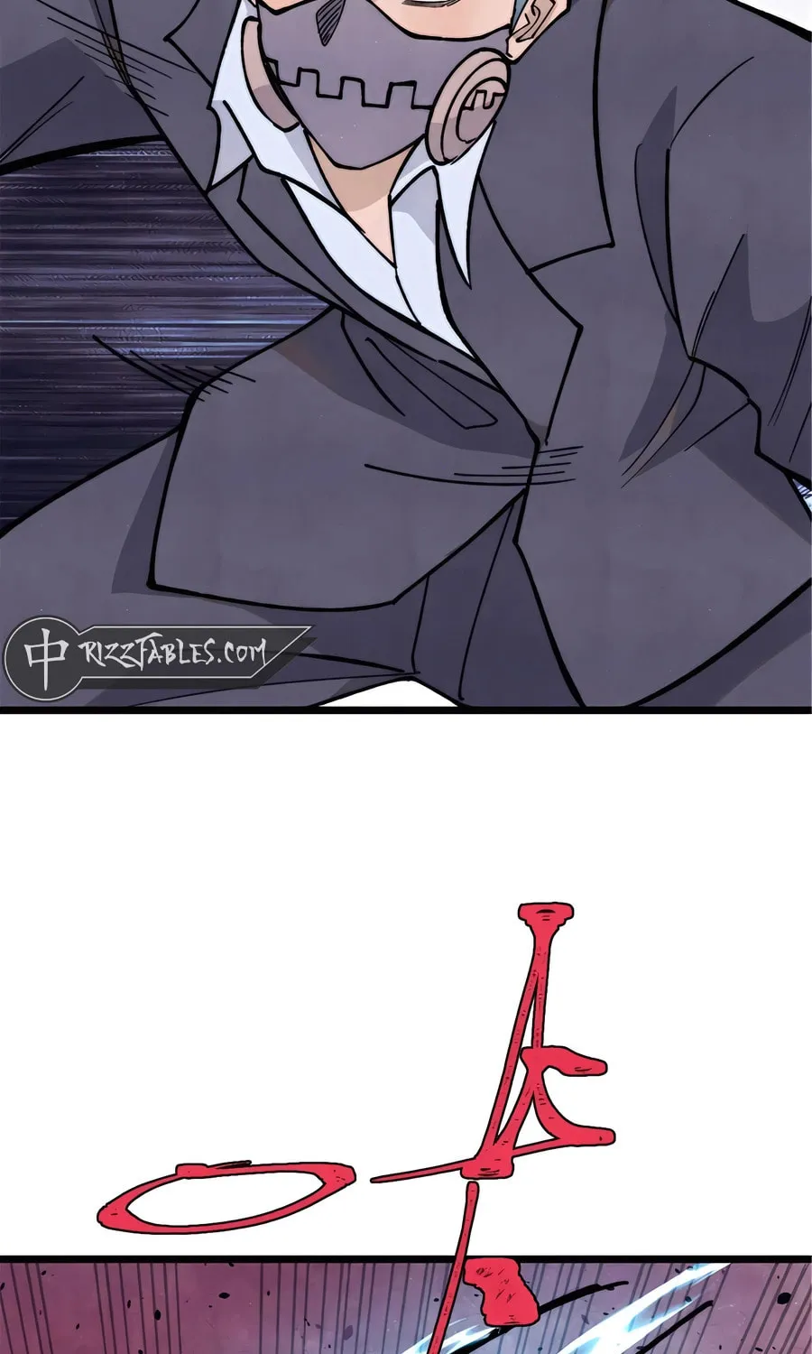 Read All Hail the Sect Leader chapter 337 image 11 on Lezhin